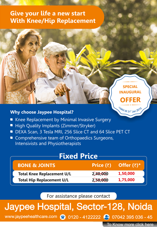 Mailer Design Company in India Mailer Design Company in India