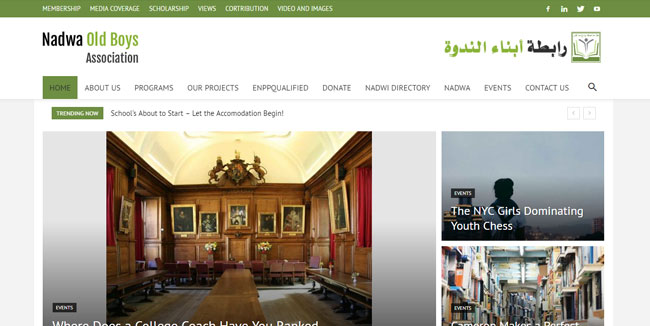 Nadwa Old Boys Association